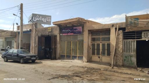 عکس مجموعه صافکاری و اگزوز سازی پرشین عرفان