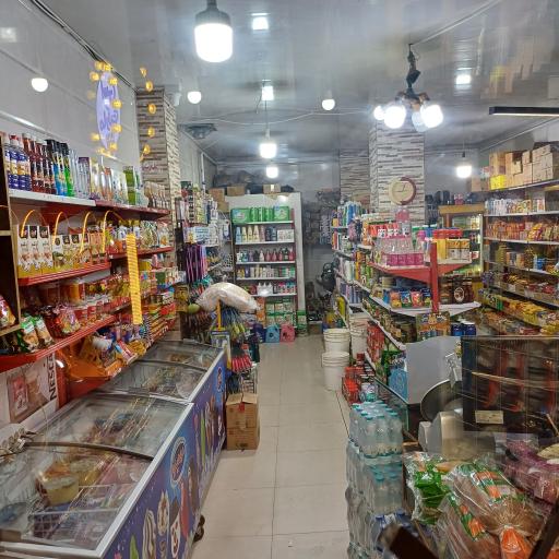 عکس سوپر مارکت اسی مارکت