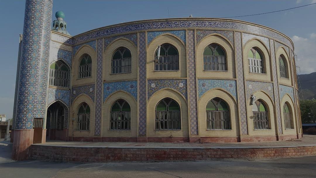 عکس مسجد بقیة الله صاحب الزمان