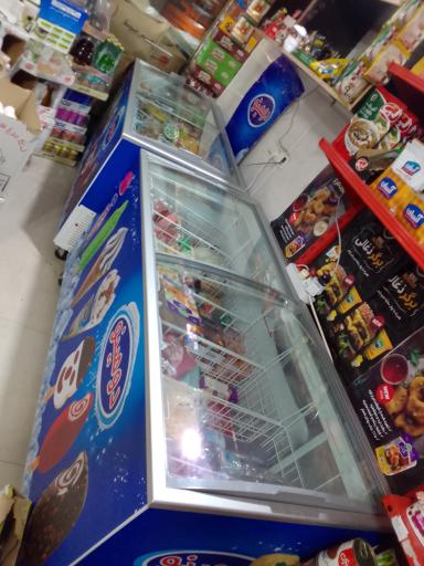 عکس سوپر مارکت اسی مارکت