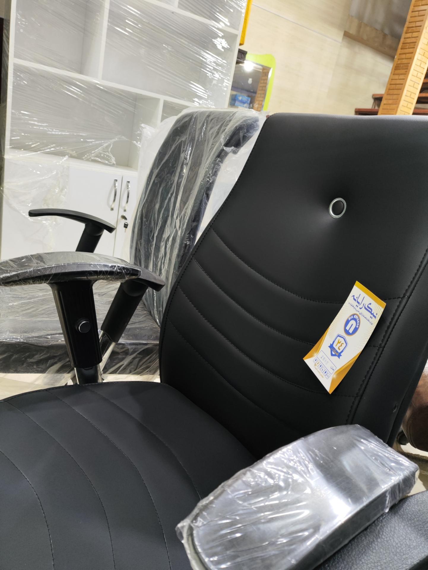 عکس مبلمان اداری پرشین 