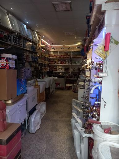 عکس کالای ساختمانی یوسف پور 