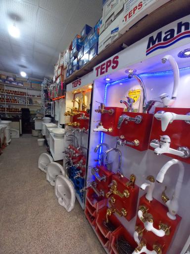 عکس کالای ساختمانی یوسف پور 