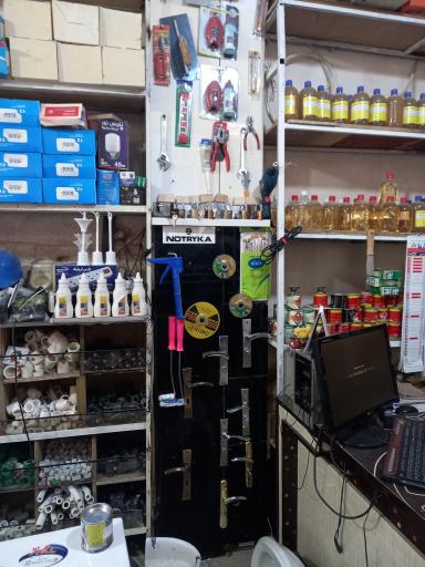 عکس کالای ساختمانی یوسف پور 