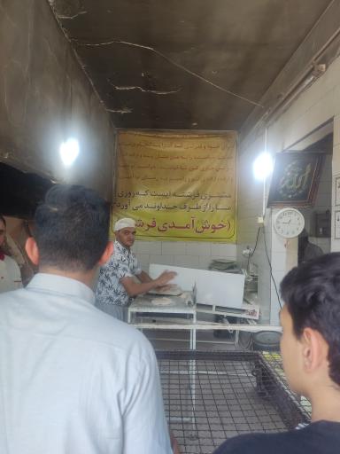 عکس نانوانی تنوری سبوسدار