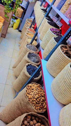 عکس آجیل و خشکبار فندق