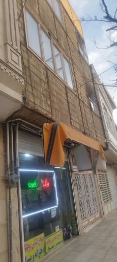 عکس بوتیک پاپیون