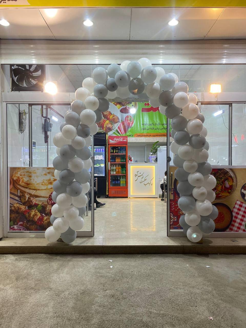 عکس کبابی حکمت