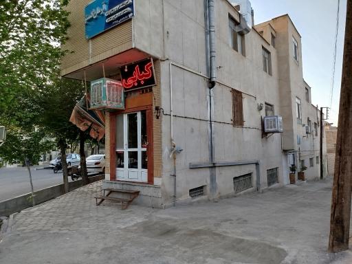 عکس آموزشگاه فنی حرفه ای آزاد آرمان گستر