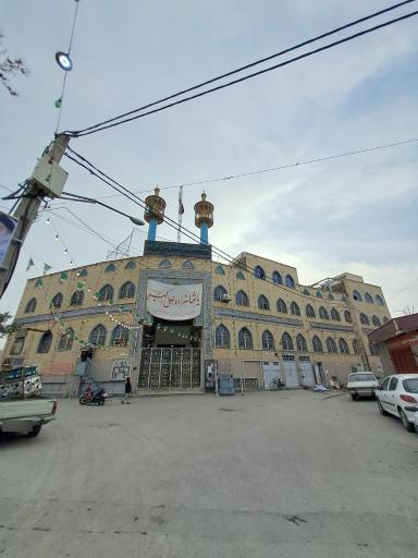 عکس مسجد قمر بنی هاشم (علیه السلام) افاران