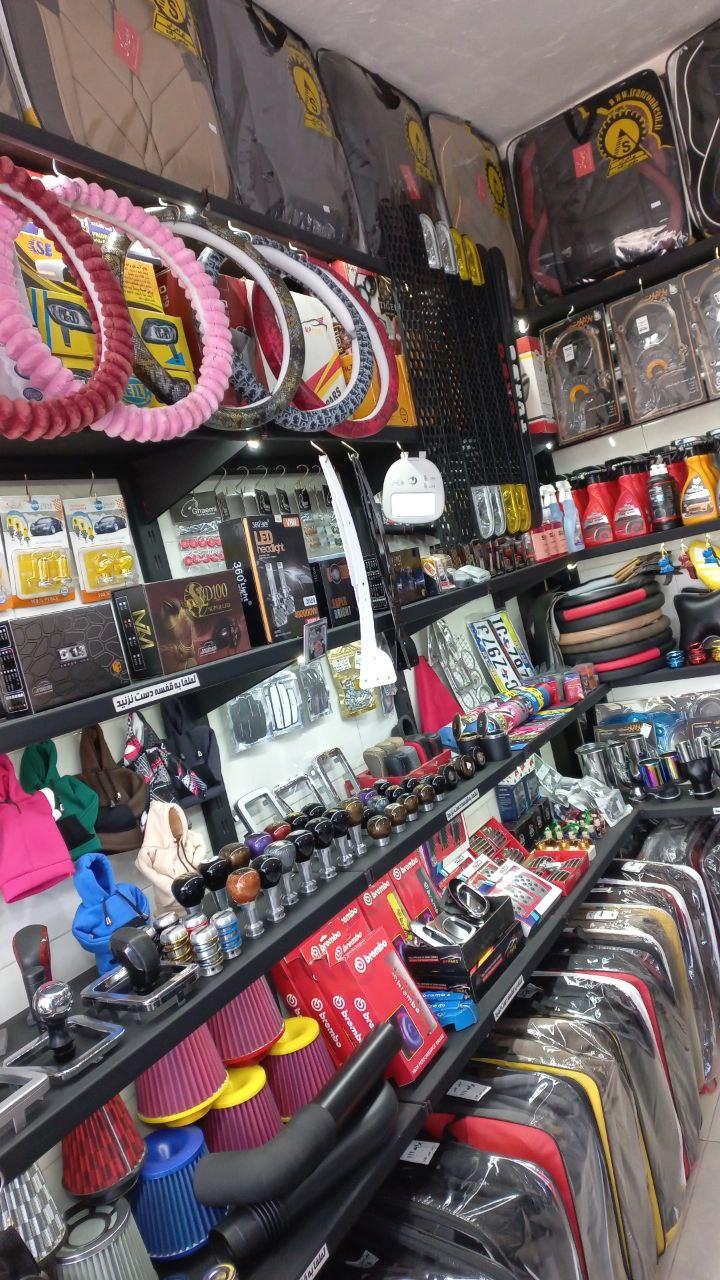 عکس اتو اسپرت مکث