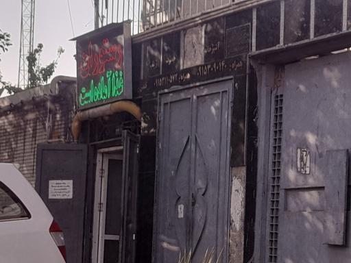 عکس آشپزخانه عاشقان حضرت زینب