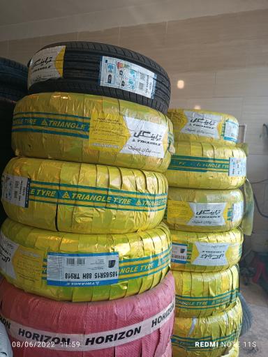 عکس رینگ ولاستیک واتوسرویس باقری