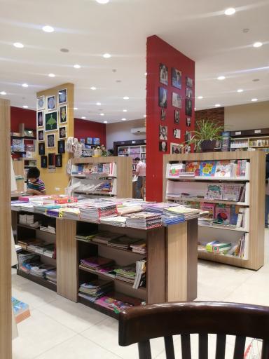 عکس کتاب فروشی به نشر شعبه سجاد