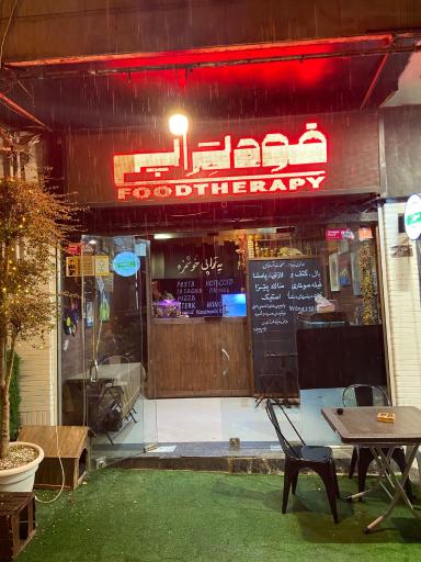 عکس فودتراپی