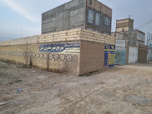 عکس حمل و نقل مشرق زمین