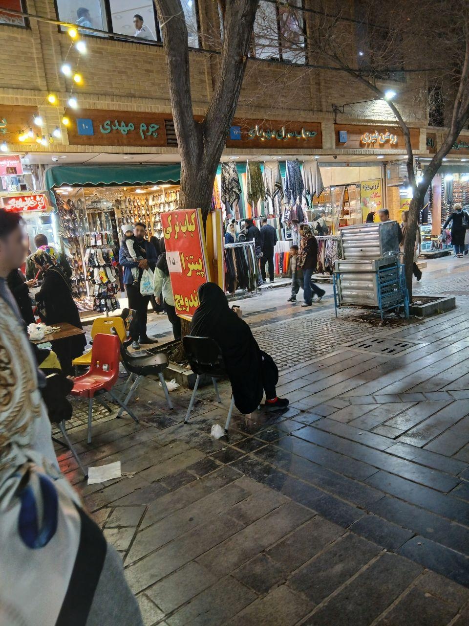 عکس فروشگاه چرم مهدی 