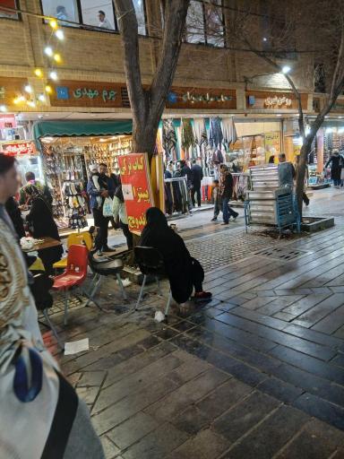 عکس فروشگاه چرم مهدی 