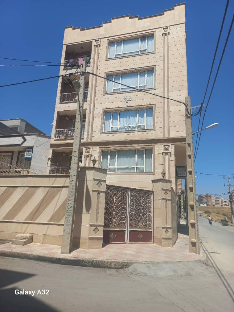 عکس مجتمع شینا