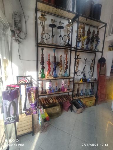 دخانیات تَه سیگار 