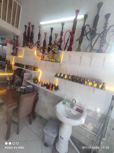 دخانیات تَه سیگار 