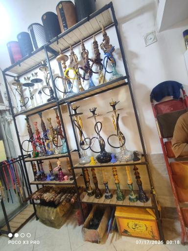 دخانیات تَه سیگار 