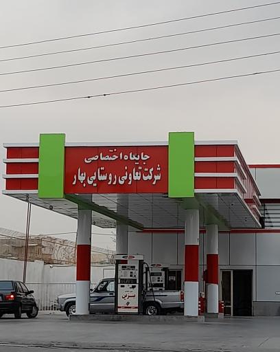 عکس پمپ بنزین