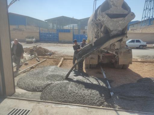 عکس شرکت فنی مهندسی خانه و کاشانه نوین اطلس