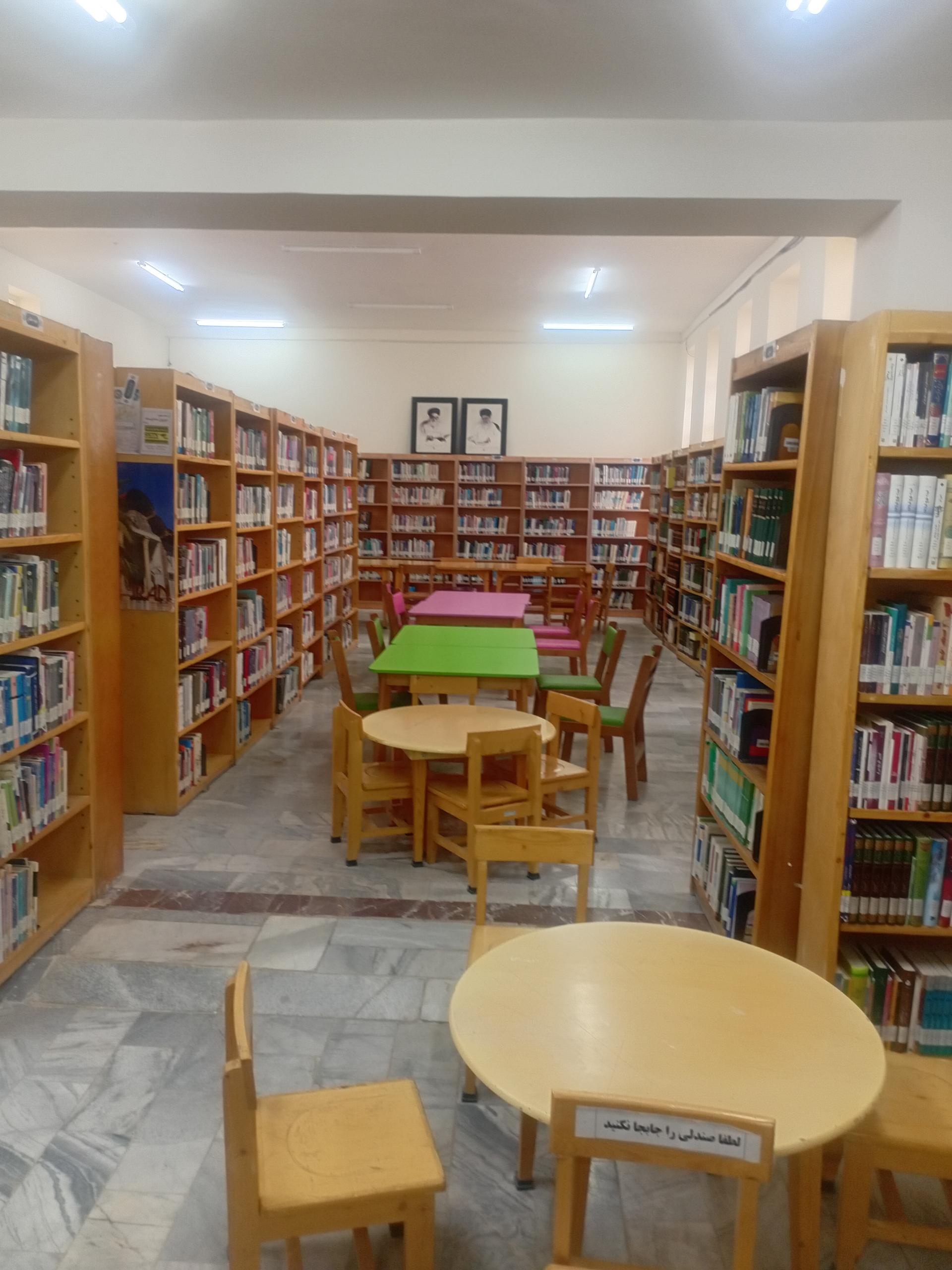 عکس کتابخانه شهید دکتر مجید شهریاری