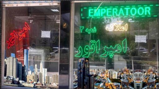 عکس مشاور املاک امپراتور 