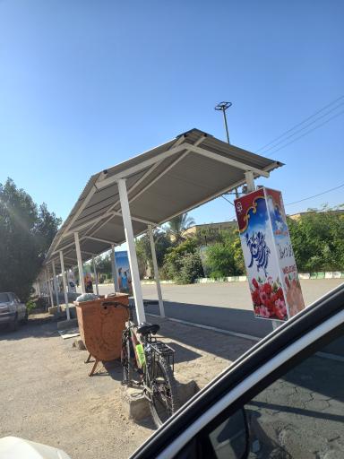 عکس دانشگاه فرهنگیان پردیس حضرت رسول اکرم (ص)