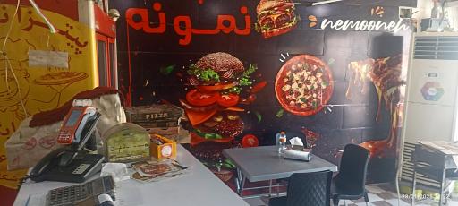 عکس پیتزا نمونه