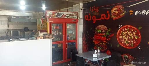 عکس پیتزا نمونه