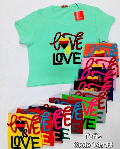 عکس گالری پوشاک امیر