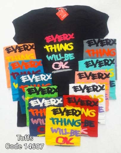 عکس گالری پوشاک امیر