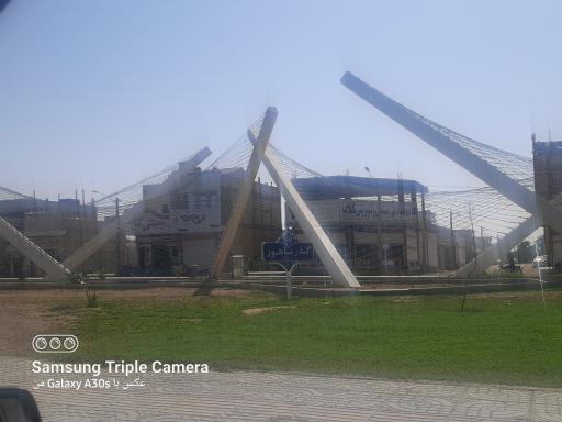 عکس بوستان ماهور