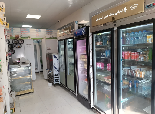 عکس لبنیاتی ماهک