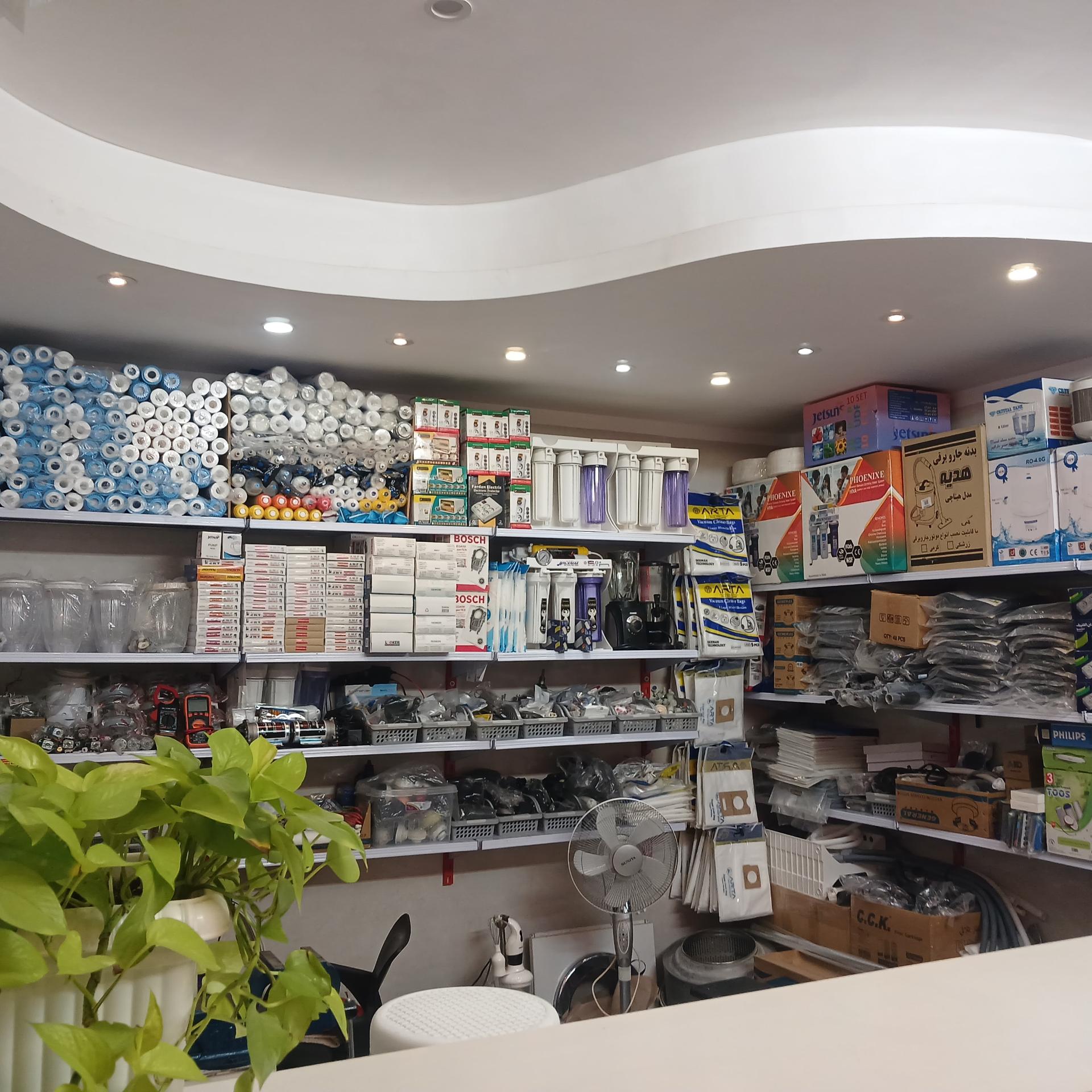 عکس قطعات و تعمیرات لوازم خانگی