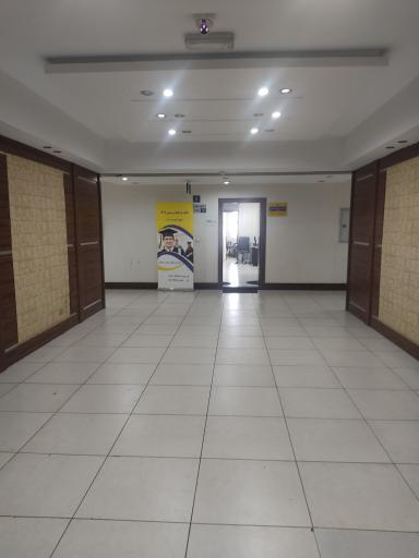 عکس دارالترجمه رسمی تات