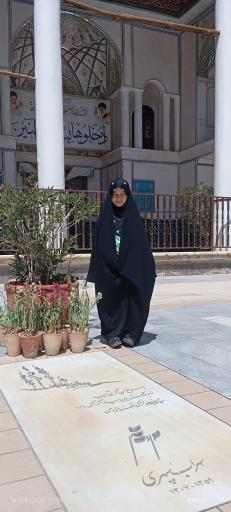 عکس مشهد اردهال