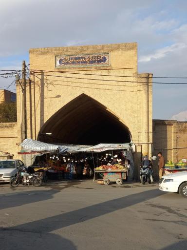 عکس بازار توپخانه