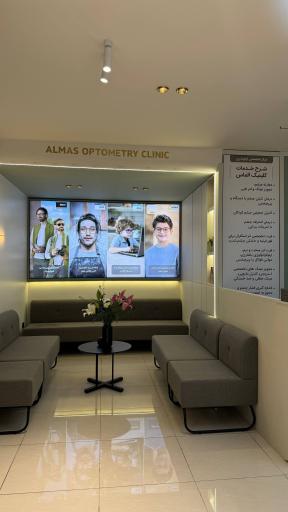 عکس بینایی سنجی الماس اپتومتریست طیبه نسیمی