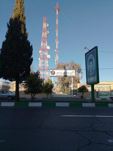 عکس شرکت ارتباطات زیرساخت 