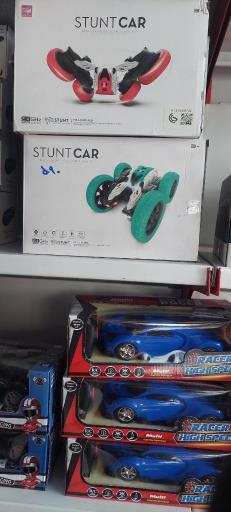 عکس فروشگاه اسباب بازی پرانا