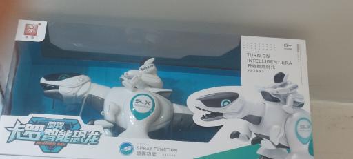 عکس فروشگاه اسباب بازی پرانا