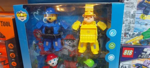 عکس فروشگاه اسباب بازی پرانا