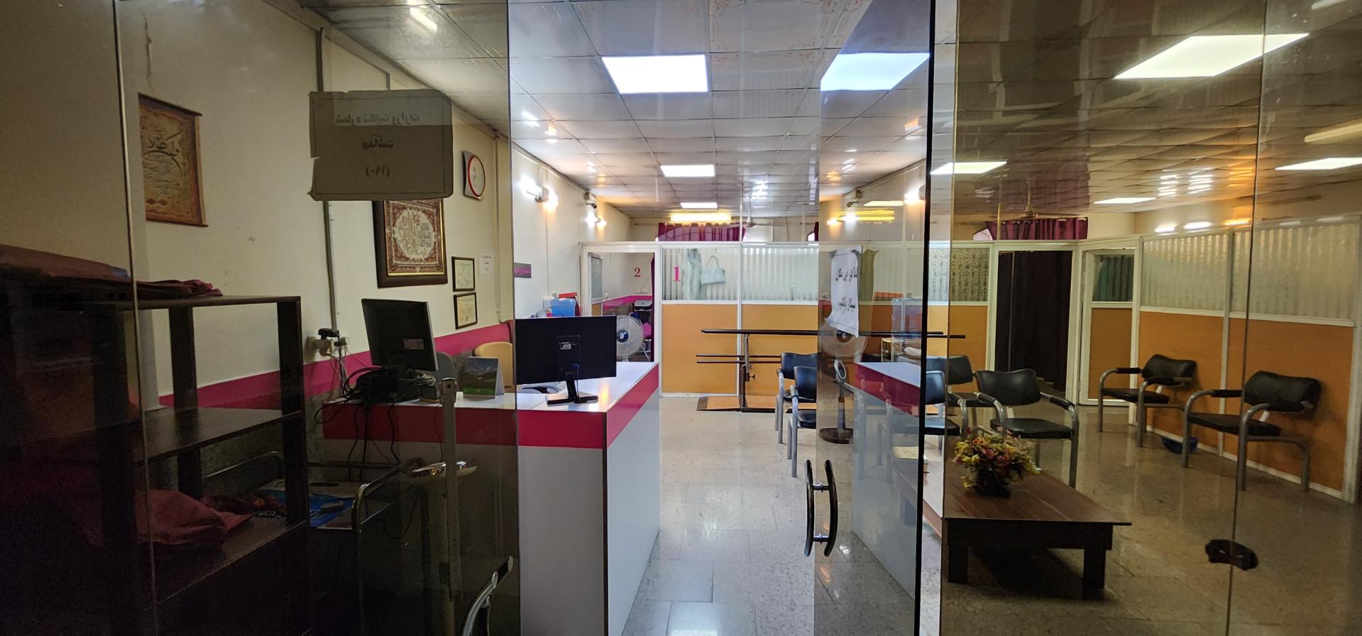 عکس مرکز فیزیوتراپی صاحبیه