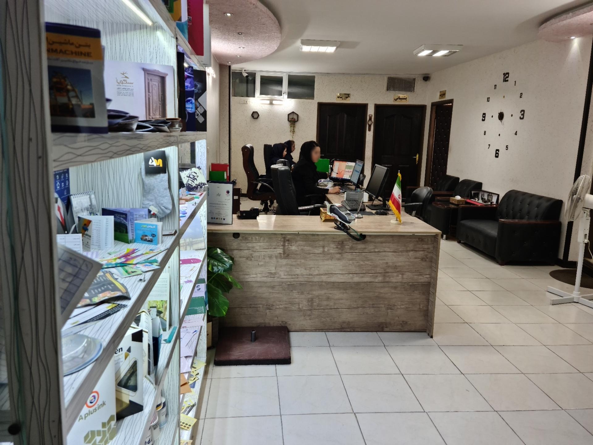 عکس چاپخانه آنلاین اوج هنر اصفهان