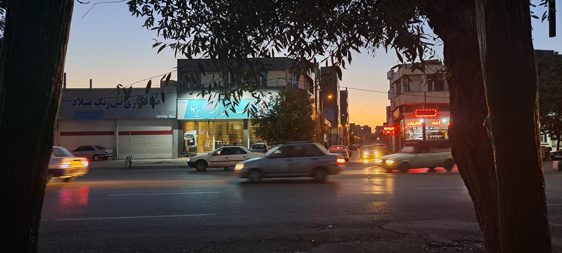 عکس بانک قرض الحسنه مهر ایران شعبه مقدس اردبیلی