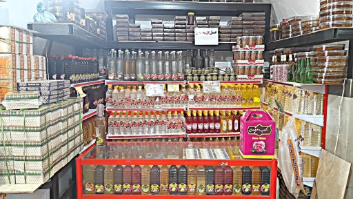 عکس آقای گلاب کاشان